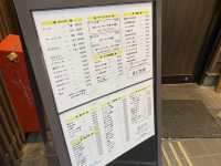元祖赤のれん『節ちゃんラーメン』