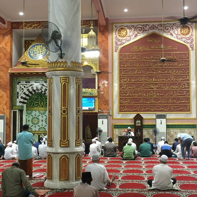 The Pink Mosque