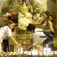 ชเวดากอง 