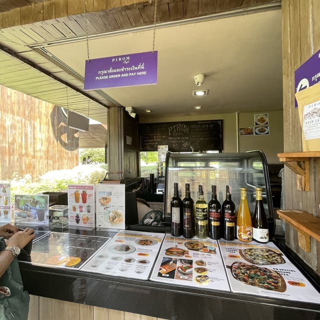 Pirom Cafe 