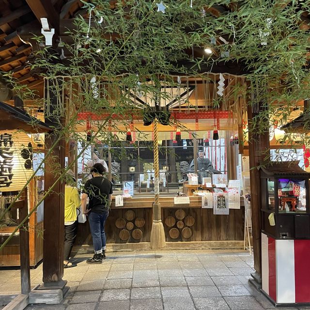【京都府】錦の天神さんを参拝！