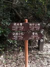 流水響水塘-行山新手也能輕鬆完成的路線