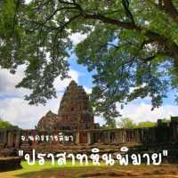 🪨ปราสาทหินพิมาย อ.พิมาย จ.นครราชสีมา