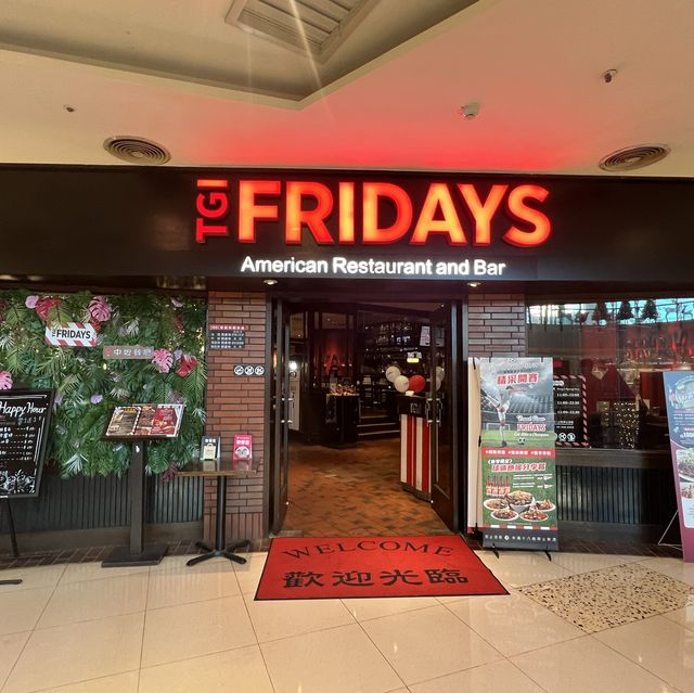 回台必吃：FRIDAYS 星期五美式餐廳
