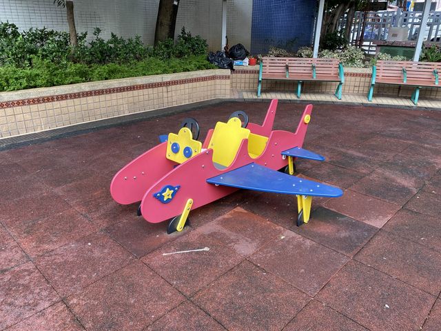 西貢街遊樂場🎡