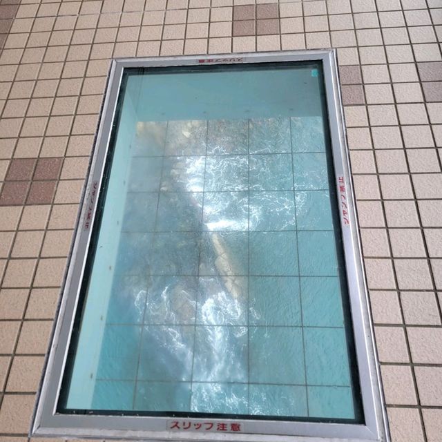 鳴門渦之道