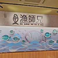 元朗高質烤魚店🐟😍