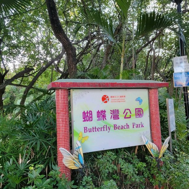 欣賞日落好地方，燒烤好去處👍
