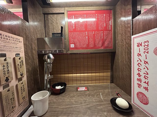 【天神】一蘭の釜だれとんこつラーメンをお重で。