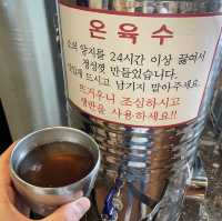 제주에서 맛보는 온육수와 흑돼지 수제 돈까스의 환상적인 조합