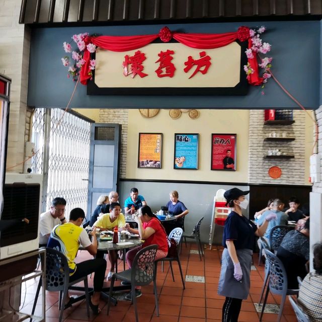 Super Delicious Maxim's Dim Sum Pekaka