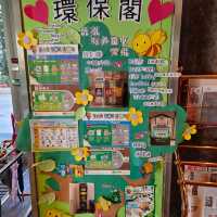 比美五星級酒店的住屋會所 , 將軍澳新住宅區！