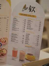 尖沙咀K11 地道台式餐廳🍴