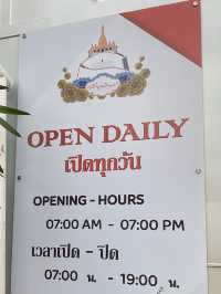 สวดมนต์ถวายหลวงพ่อโต | วัดสระเกศ | กรุงเทพ