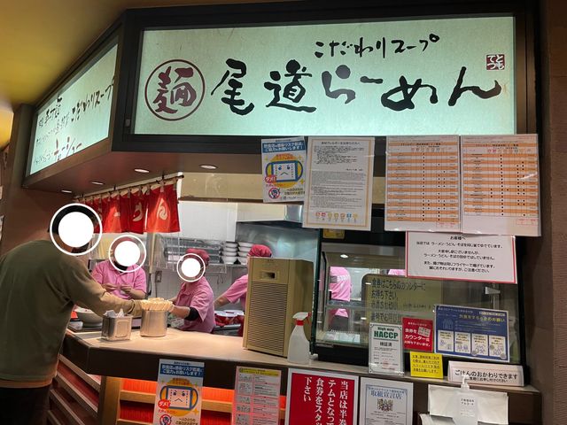 【福山】地元民おすすめ尾道らーめん
