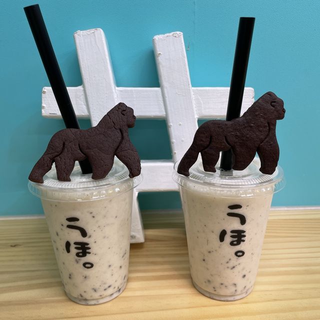 【🍌バナナシェイク🍌】変な名前の店🦍
