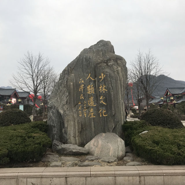 The birth place of Shaolin Kungfu