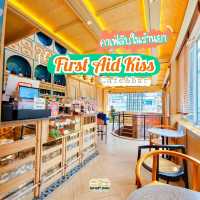 💊❤️คาเฟ่ลับในร้านยา 💋First Aid Kiss Cafe&Bar