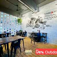 ตำมั่วบาซ่าร์ ร้านลับๆ โปรฯ ปังไม่ไหว