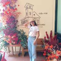 รำลึก คาเฟ่