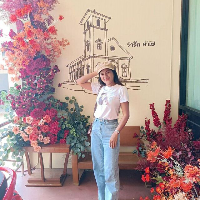 รำลึก คาเฟ่