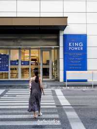 รีวิวโรงแรม Pullman Bangkok King Power ใจกลางกรุง