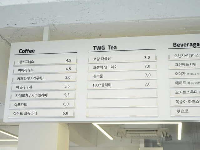 맛있는 빵과 커피를 느긋하게 즐길 수 있는 곳 강릉어퍼스트로피💕