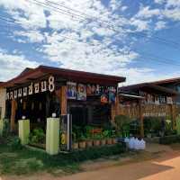 หลบมุมซอย8 @บึงกาฬ