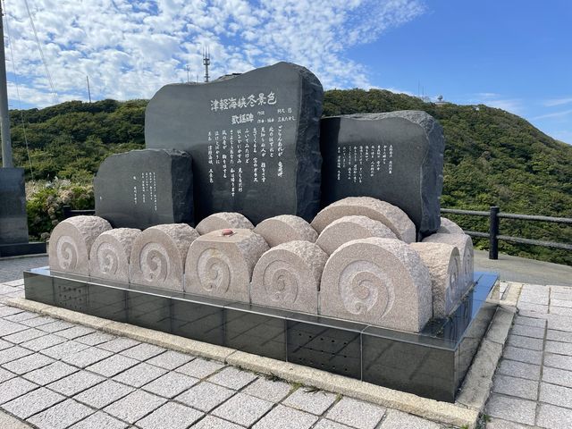 日本でも珍しい！階段国道！