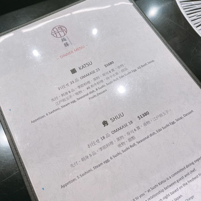 九龍城必去性價比高omakase店😍