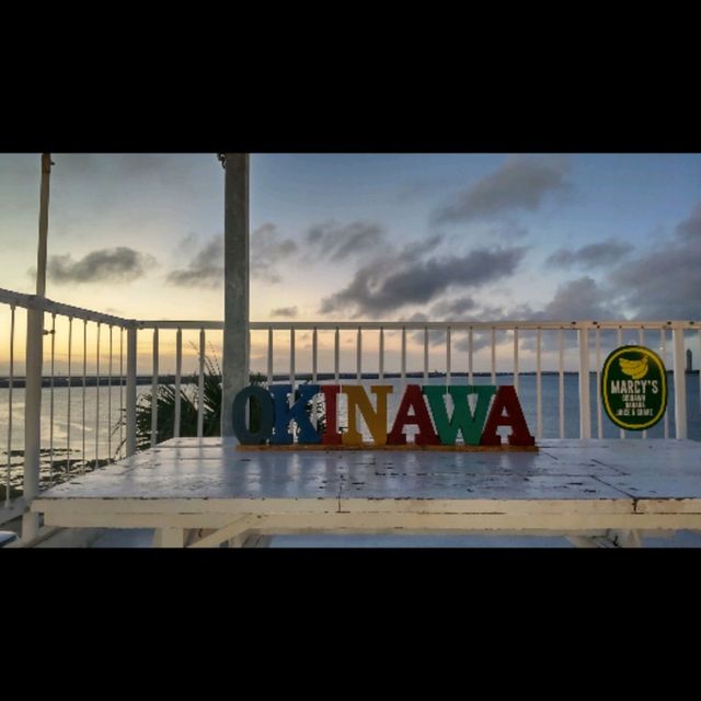 【沖縄】瀬長島