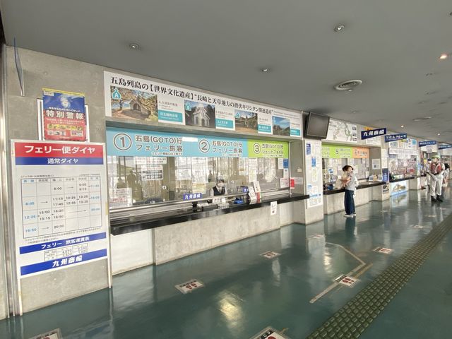離島と長崎を結ぶ『長崎港ターミナルビル』