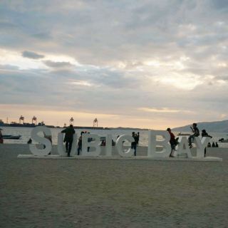 🏖マニラ近郊の旅行 - スービックベイ