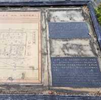台北市景點—北門（承恩門）