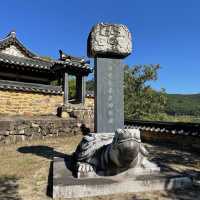 경치좋은 삼족대