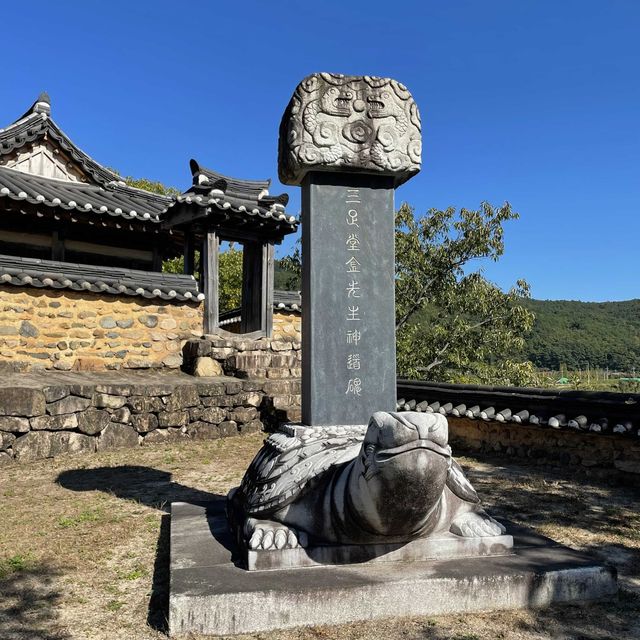 경치좋은 삼족대