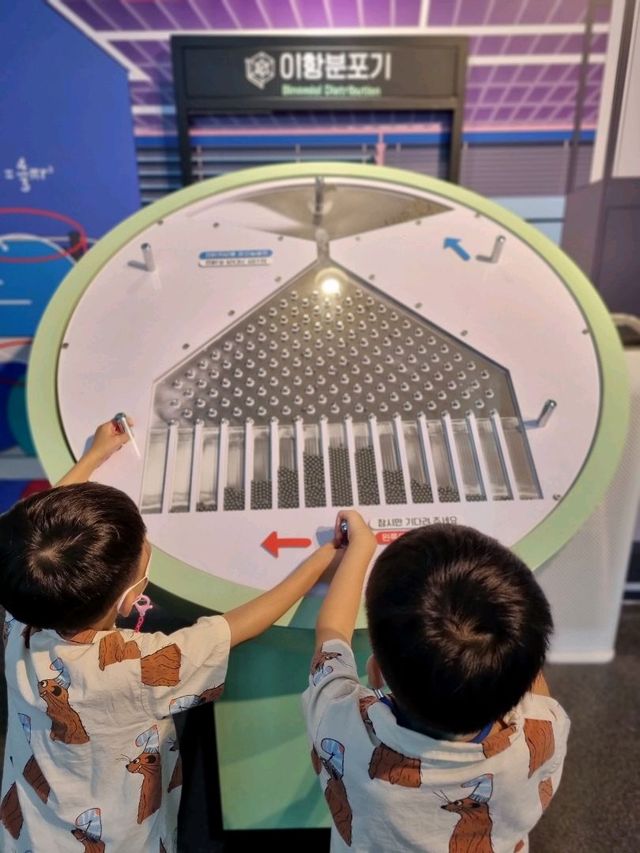 수학과 관련된 모든 실내활동이 가능! 노원수학문화관