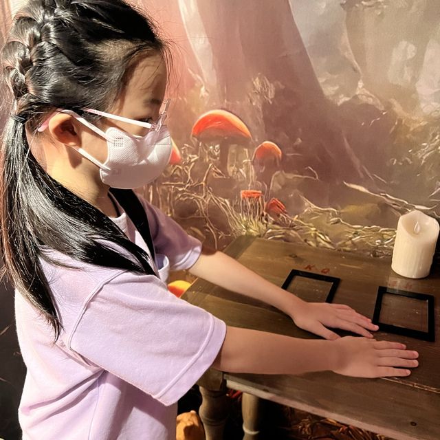 動動腦筋的地方