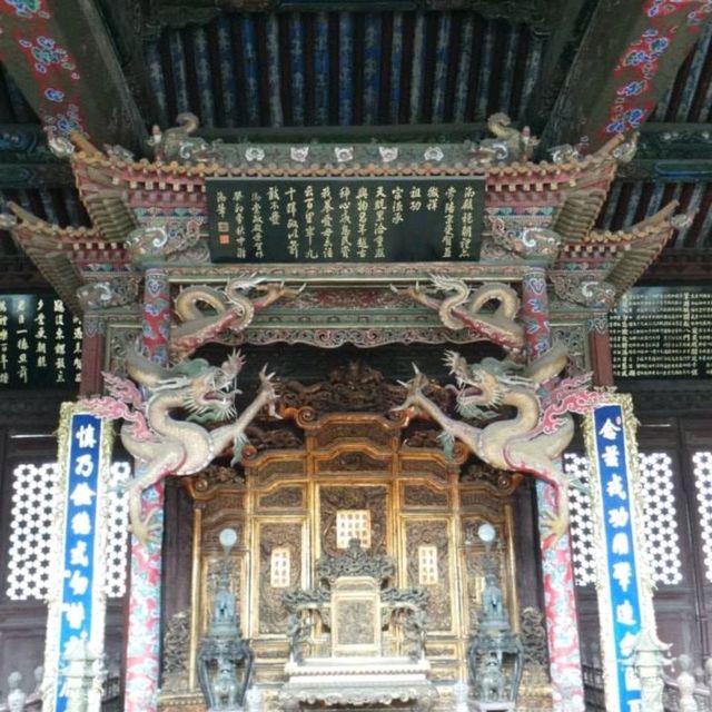 Mukden Palace