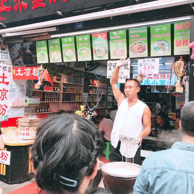 Ciqikou Ancient Town of Chongqing 