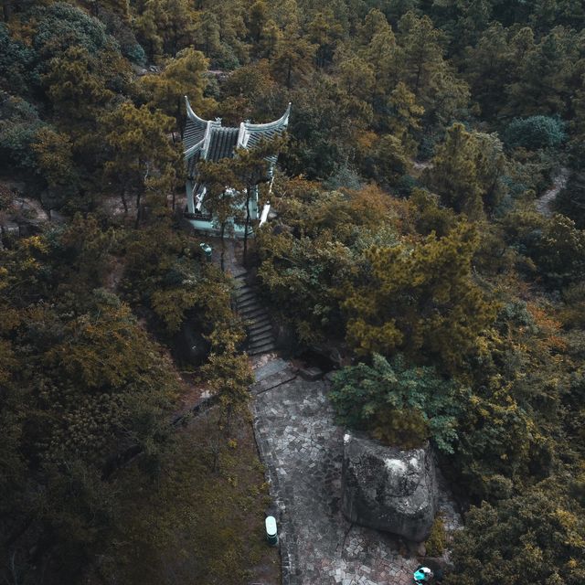 Hiking to the top of Tianpingshan 