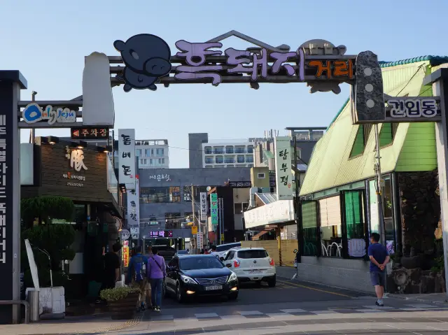 Jeju’s Black Pork Street