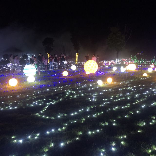 Night view at the Anhui Lu’an Ecological park