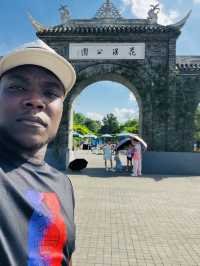 Huaxi Park, Guiyang, Guizhou, China 