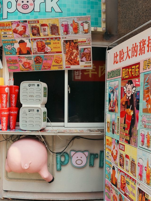 Details at Korea Town, Shanghai🇰🇷🔜🇨🇳
