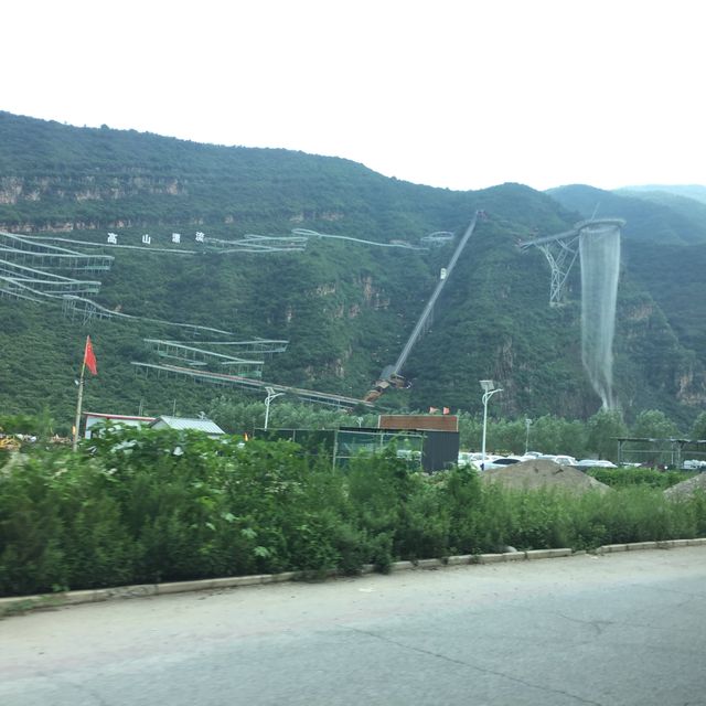 A Thrilling View at Drift Glass Yesanpo 