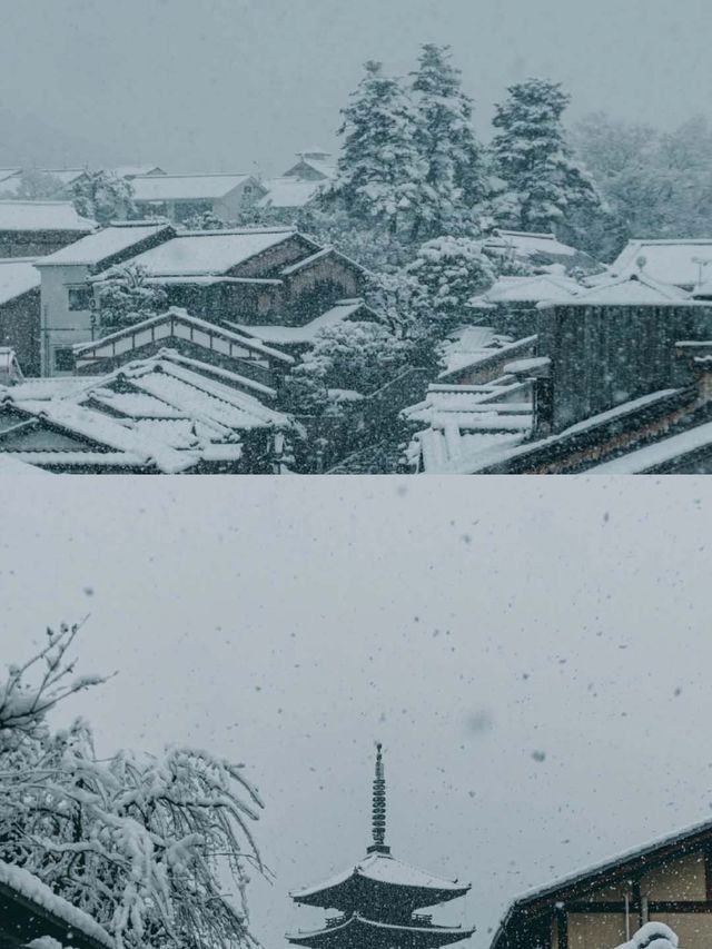 Encounter the first heavy snow in Kyoto in 2023.