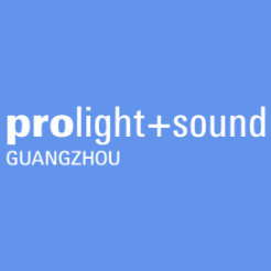 Prolight + Sound Guangzhou 2024 | China Import and Export Fair Complex