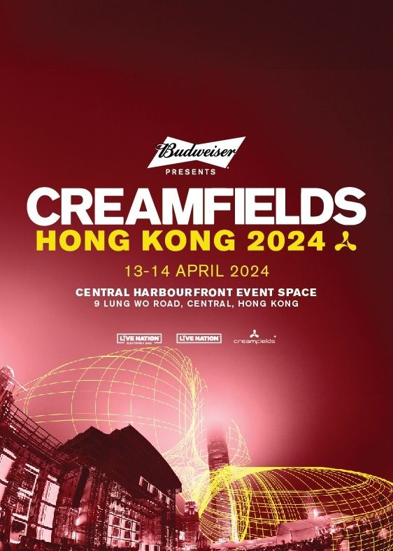Creamfields Hong Kong 2024 | 中環海濱活動空間