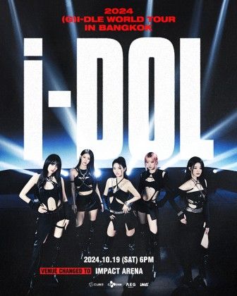2024 (G)I-DLE 曼谷演唱會 | IMPACT Arena